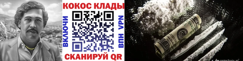 Купить наркотики сайты Верхняя Пышма ГАШ  Вейп ТГК  АМФЕТАМИН  COCAIN  Мефедрон  СОЛЬ 
