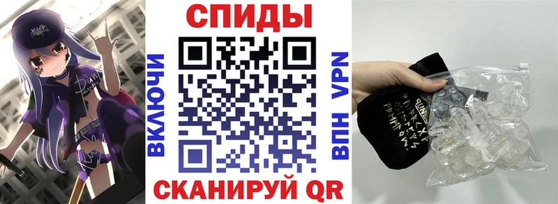 магазин продажи наркотиков  Верхняя Пышма  Amphetamine Premium 