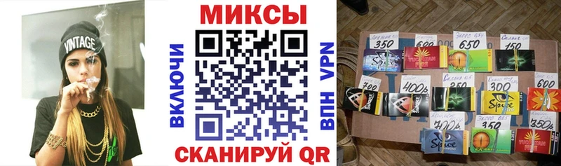 БУТИРАТ 99% наркотики Верхняя Пышма