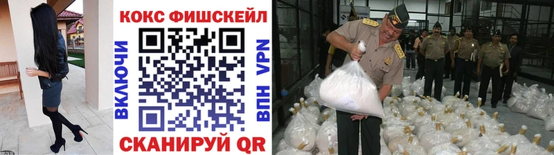 Cocaine Колумбийский  где можно купить   блэк спрут рабочий сайт  Верхняя Пышма 