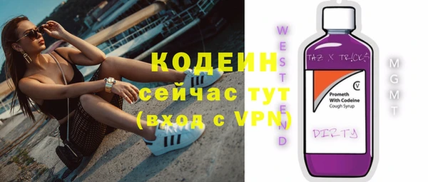 кокс Белоозёрский
