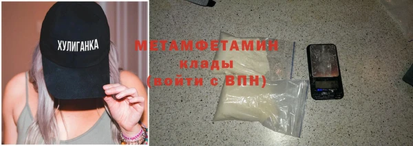 кокс Белоозёрский