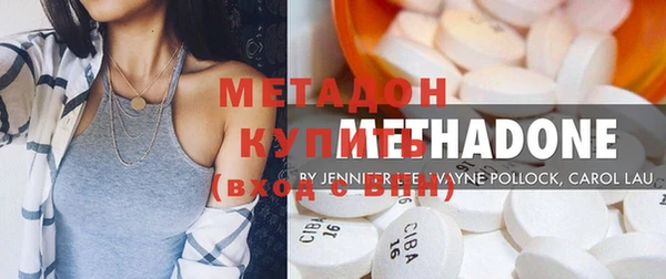 кокс Белоозёрский