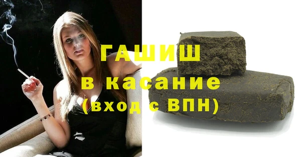 кокаин перу Беломорск