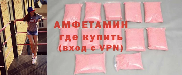 кокс Белоозёрский