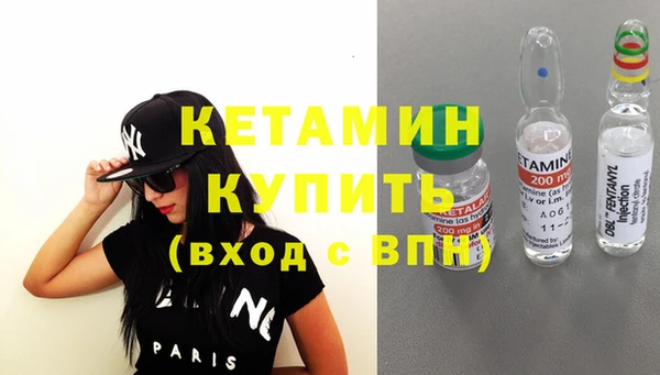 кокаин перу Беломорск