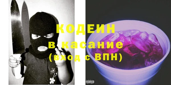 герыч Тайга