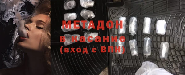 кокс Белоозёрский