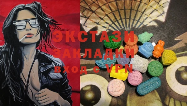 кокаин перу Беломорск