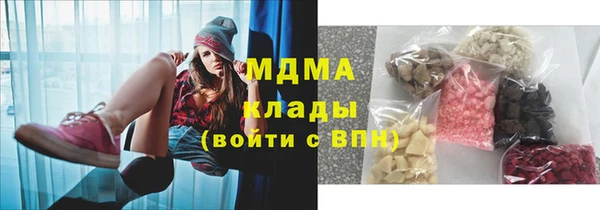 mdpv Богданович