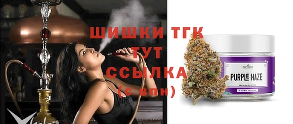 кокс Белоозёрский