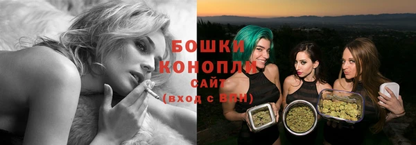 кокаин перу Беломорск