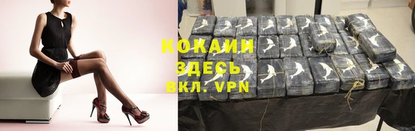 кокс Белоозёрский