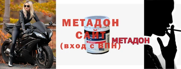 кокс Белоозёрский