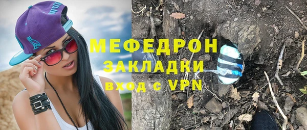 кокс Белоозёрский