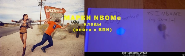 кокаин перу Беломорск