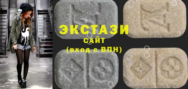 a pvp Богородицк