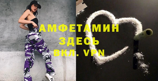 кокаин перу Беломорск