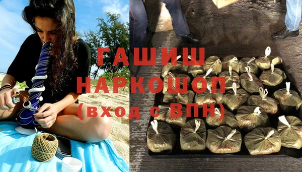 a pvp Богородицк