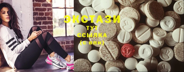 кокс Белоозёрский