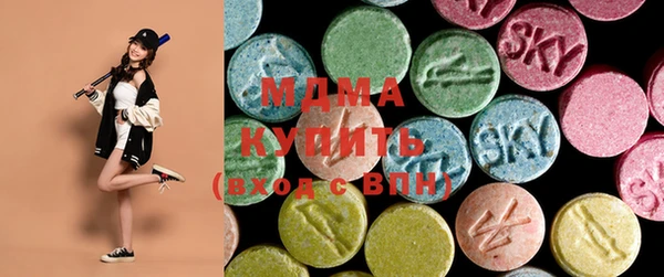 spice Белокуриха
