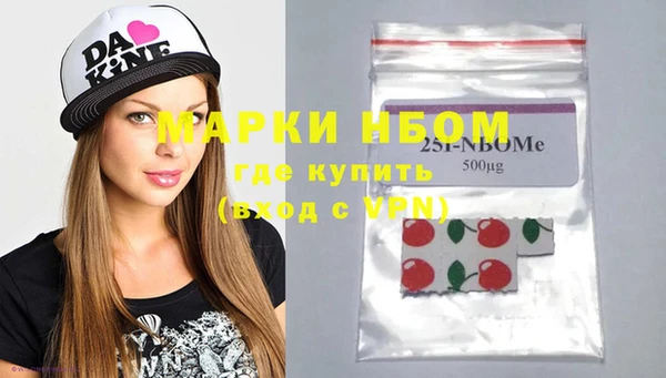 mdpv Богданович