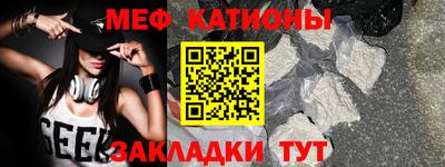 гидра Апшеронск