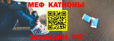 ПСИЛОЦИБИНОВЫЕ ГРИБЫ Апрелевка