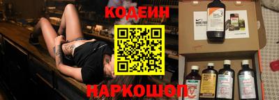 ПСИЛОЦИБИНОВЫЕ ГРИБЫ Апрелевка