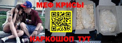 ПСИЛОЦИБИНОВЫЕ ГРИБЫ Апрелевка