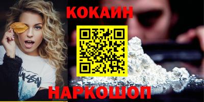 ПСИЛОЦИБИНОВЫЕ ГРИБЫ Апрелевка
