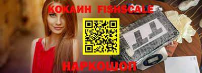ПСИЛОЦИБИНОВЫЕ ГРИБЫ Апрелевка