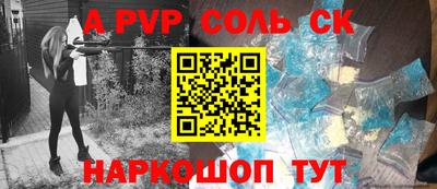 ПСИЛОЦИБИНОВЫЕ ГРИБЫ Апрелевка