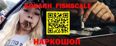 ПСИЛОЦИБИНОВЫЕ ГРИБЫ Апрелевка