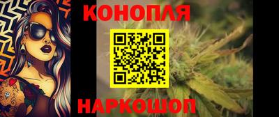 ПСИЛОЦИБИНОВЫЕ ГРИБЫ Апрелевка