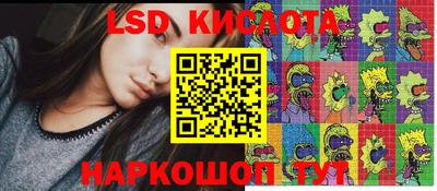 ПСИЛОЦИБИНОВЫЕ ГРИБЫ Апрелевка