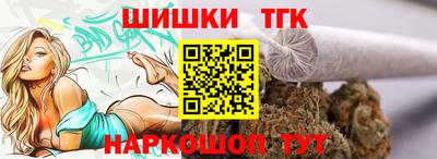 MESCALINE Аргун