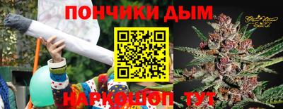 MESCALINE Аргун