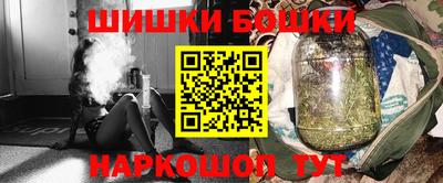 MESCALINE Аргун