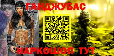 ПСИЛОЦИБИНОВЫЕ ГРИБЫ Апрелевка