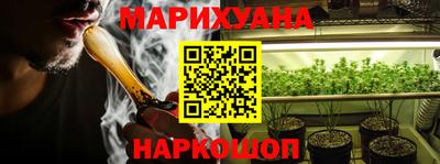ПСИЛОЦИБИНОВЫЕ ГРИБЫ Апрелевка