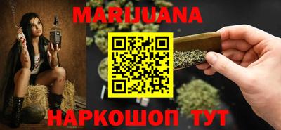 MESCALINE Аргун