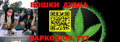 MESCALINE Аргун