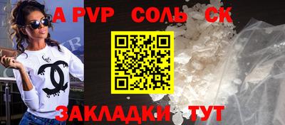 MESCALINE Аргун