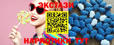 MESCALINE Аргун
