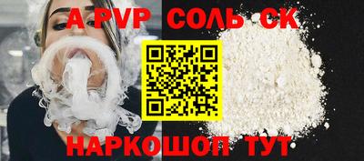 ПСИЛОЦИБИНОВЫЕ ГРИБЫ Апрелевка