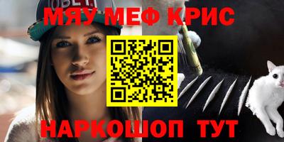 ПСИЛОЦИБИНОВЫЕ ГРИБЫ Апрелевка