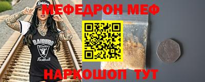 ПСИЛОЦИБИНОВЫЕ ГРИБЫ Апрелевка