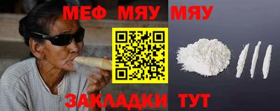 ПСИЛОЦИБИНОВЫЕ ГРИБЫ Апрелевка