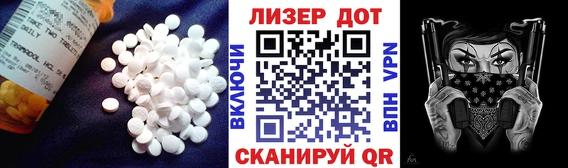 ЛСД экстази ecstasy  магазин    Верхняя Пышма 